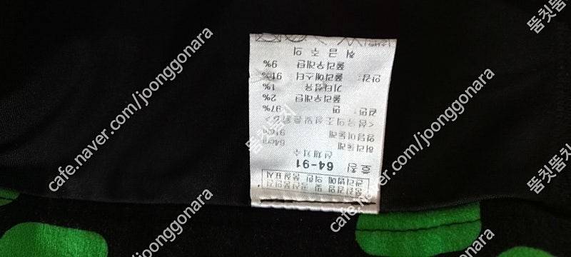 파사디골프치마--3