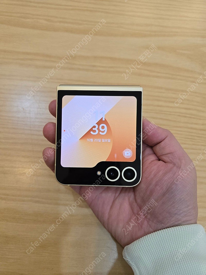 갤럭시z플립6옐로우256gb 자급제폰판매합니다--0