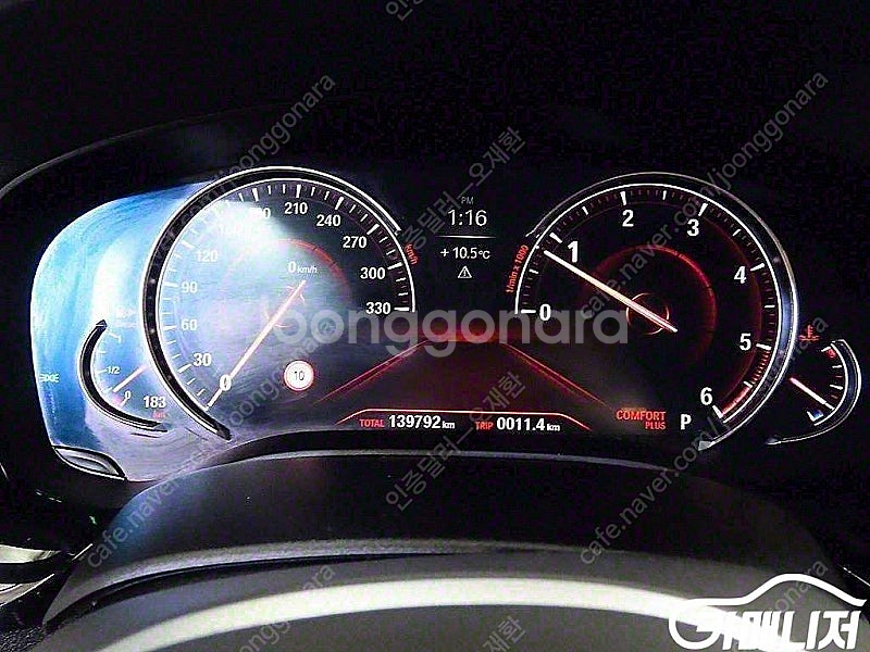 [BMW]5시리즈 (G30) 520d M 스포츠 플러스...--9