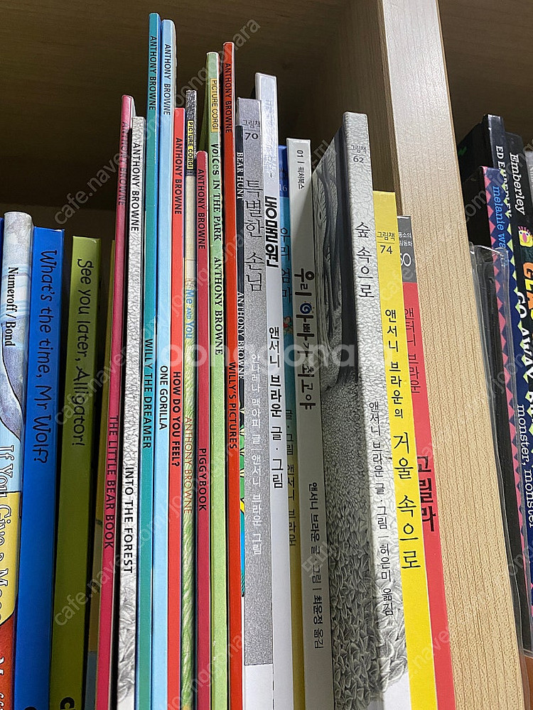 노부영 그림책 300권 정도+ 세이펜 팝펜 등등등--1