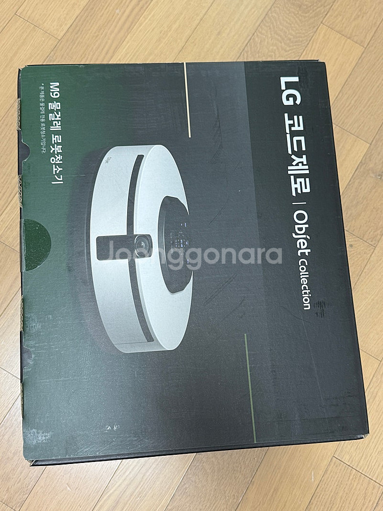 (새상품) LG 코드제로 물걸레 로봇청소기 M9 + 올...--0