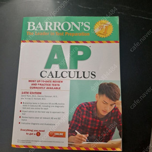 AP CALCULUS