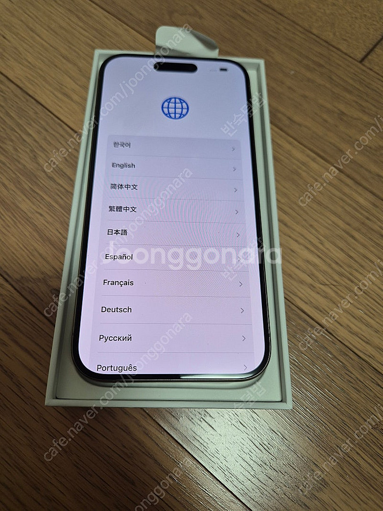 아이폰 15 프로 네추럴 티타늄 512GB(에케플 O)--0