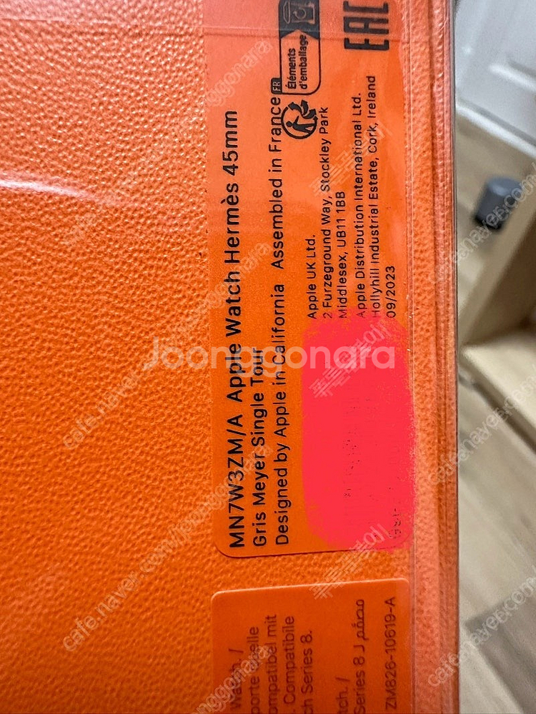 애플워치 에르메스 밴드--3