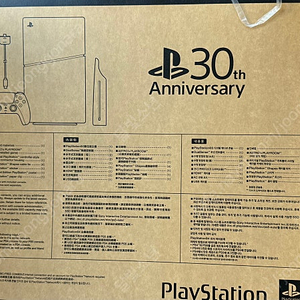 PS5 슬림 디지털 에디션 30주년