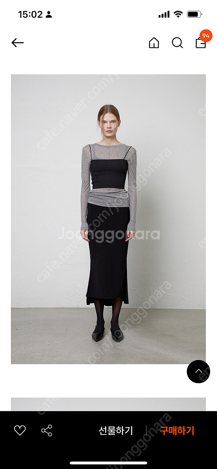 리파인드902 머메이드스커트 refined902 mermaid asymmetric skirt 새상품--1