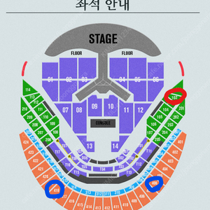 임영웅 리사이틀 콘서트 R석 가족석 다량 양도합니다