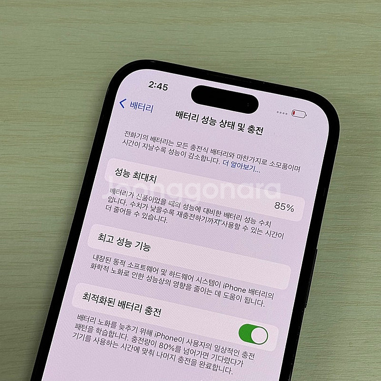 아이폰14프로 스페이스블랙 256용량 미파손 가성비 꿀...--3