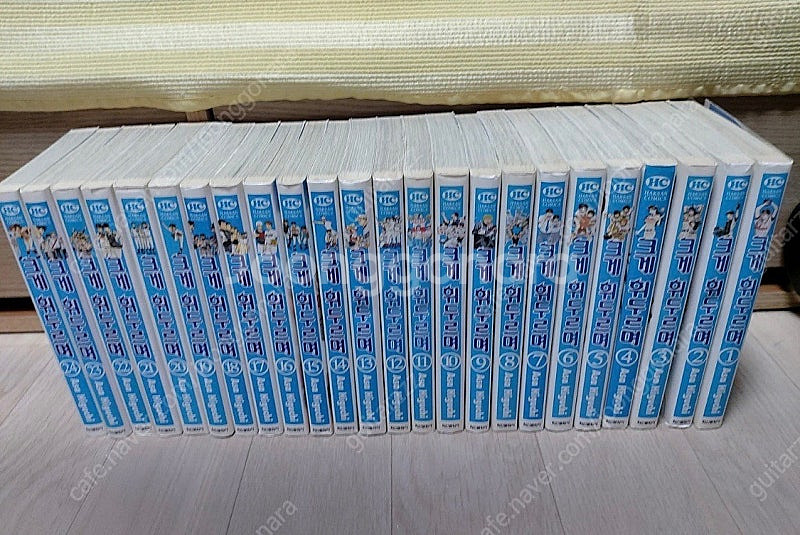 크게휘두르며 1-24권 소장용--0