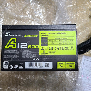 시소닉 A12 600RA LLC 600와트 파워 거의새것