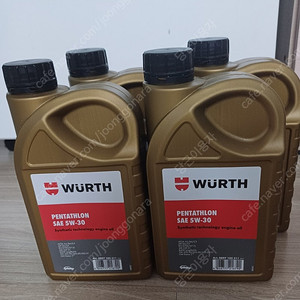 뷔르트 펜타슬론 5w30( WURTH PENTATHLON)