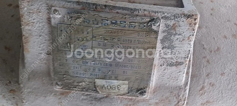 자동차공업사 폐업 리프트 샌딩실 도장실 콤프10마력 두...--6
