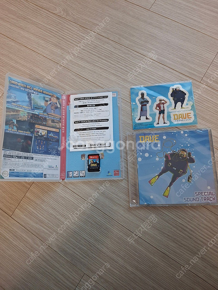 닌텐도 스위치 데이브 더 다이브--2