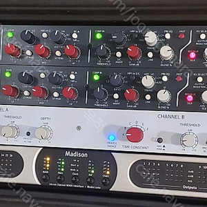 Rupert Neve 루퍼트 니브 5045 primary source 인핸서