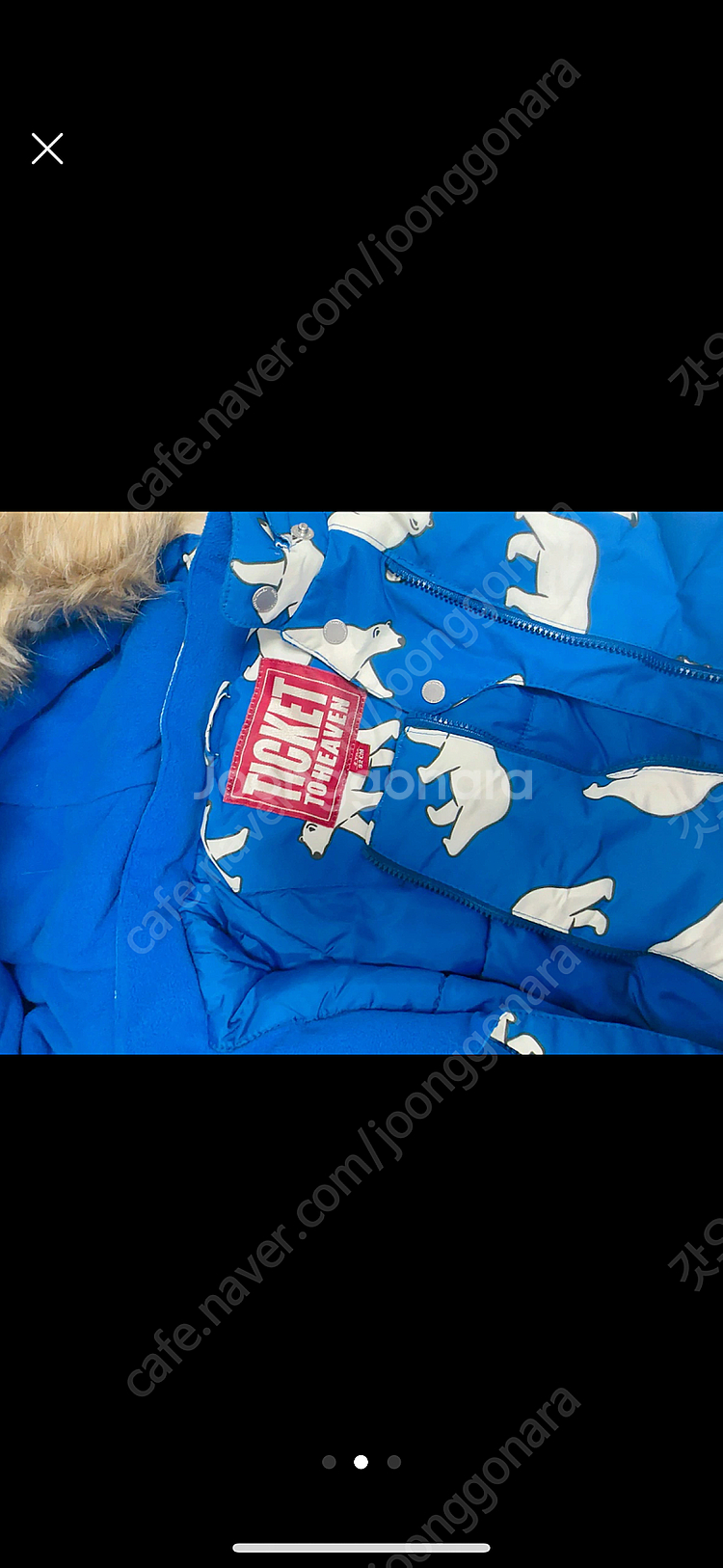 Ticket to heaven 오버롤 방한복 스키복90--1