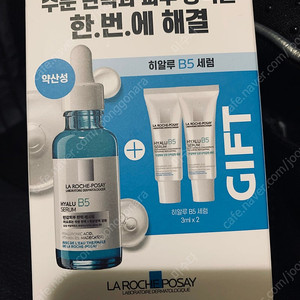 라로슈포제히알루.B530ml셋트(새제품)