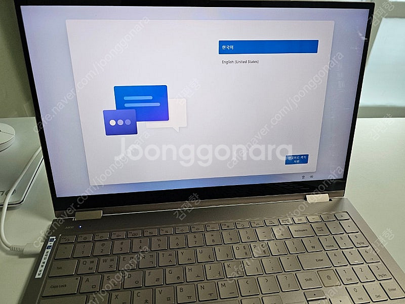 삼성 갤럭시북 플렉스2 NT950QDA-XC58Z--2