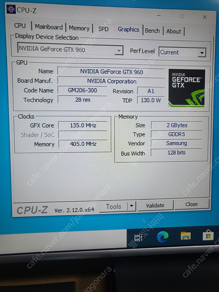 테스트 한 제트스트림 GTX960(택포)--5