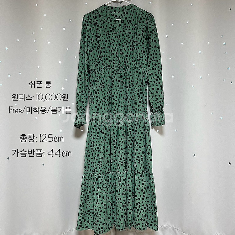 Free)롱원피스,멜빵바지,청자켓,남방,베스트,블라우스,니트티,폴라티,아이더 패딩--1