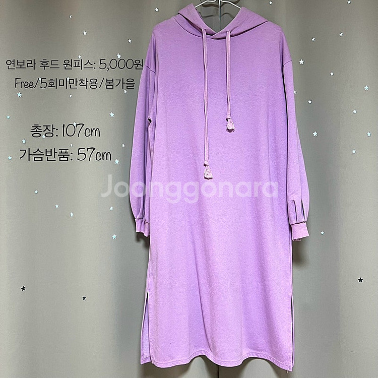 Free)롱원피스,멜빵바지,청자켓,남방,베스트,블라우스,니트티,폴라티,아이더 패딩--3