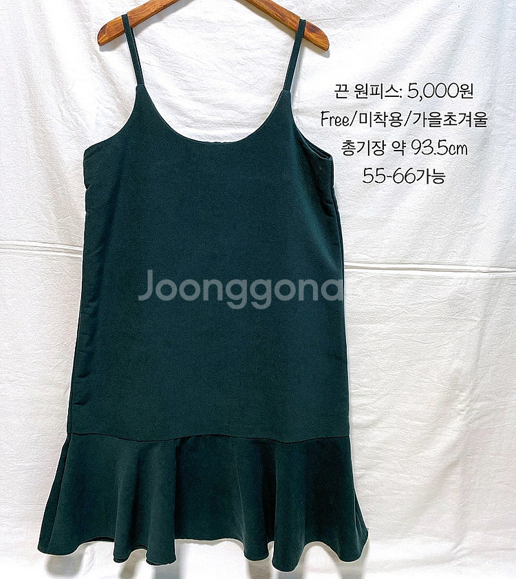 Free)롱원피스,멜빵바지,청자켓,남방,베스트,블라우스,니트티,폴라티,아이더 패딩--6