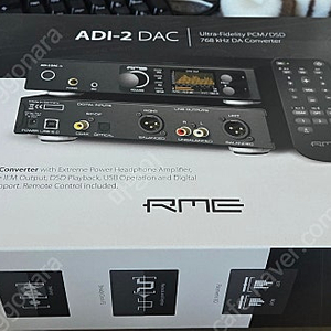 ADI2 DAC FS with MRC 팝니다