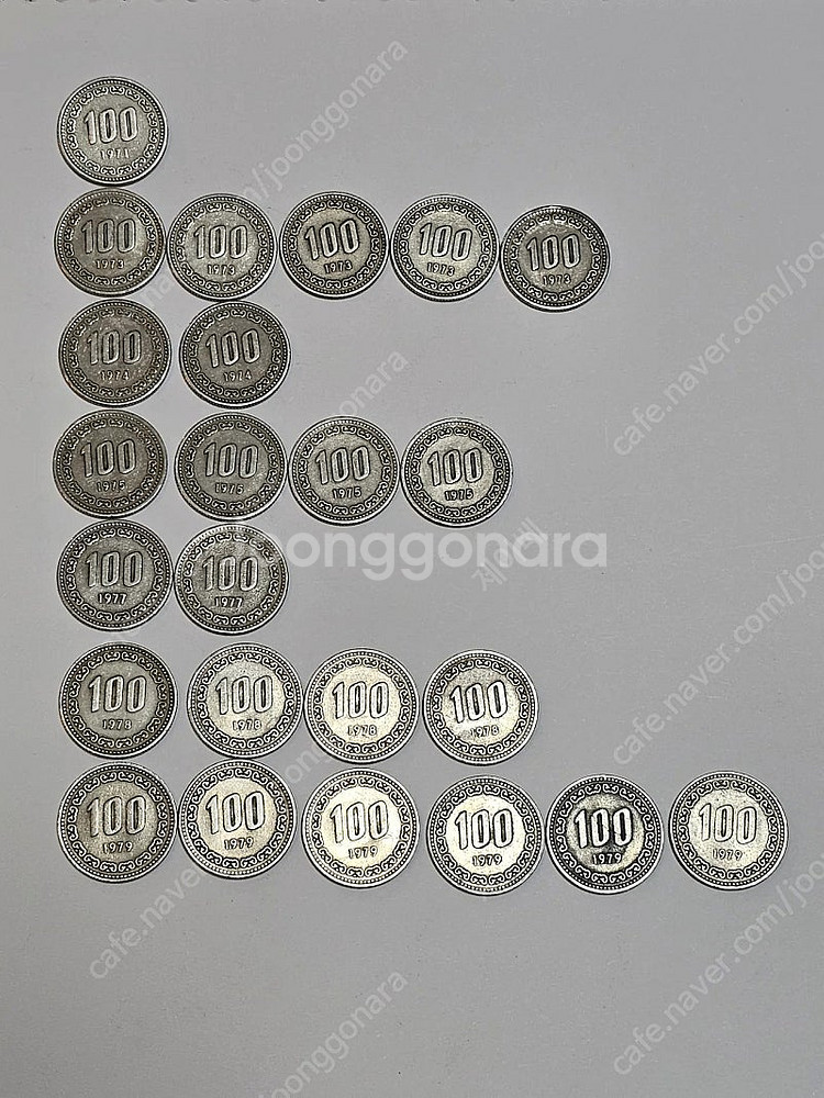 10원,50원,100원 희귀동전 팔아요--0