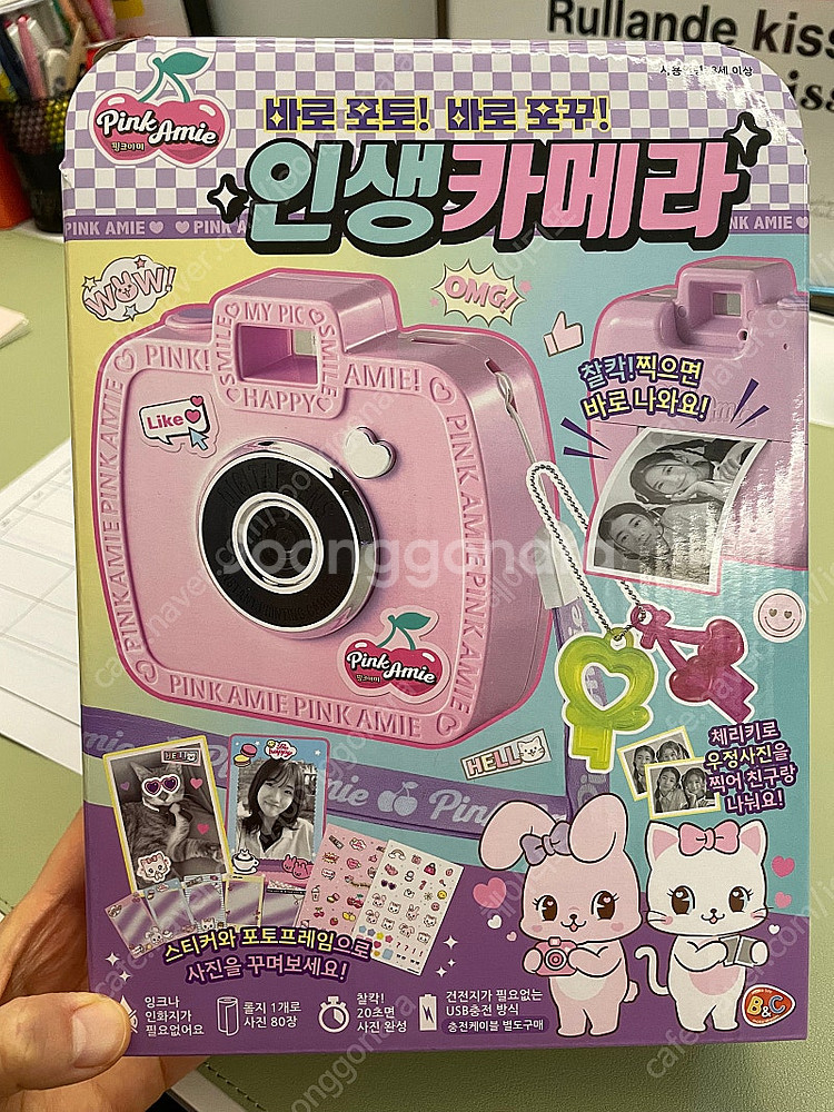 핑크아미 인생카메라 즉석카메라 장난감 중고--0