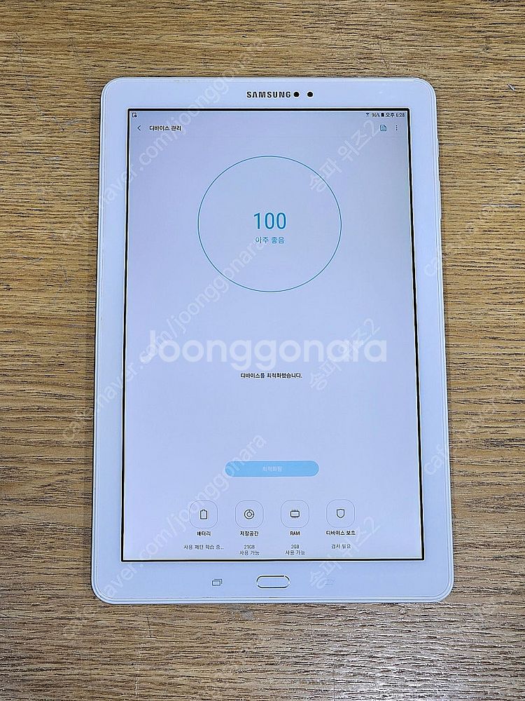 <서울 송파> 삼성 갤럭시 탭 A6 10.1 with ...--7