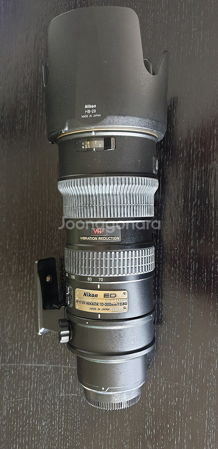 AF-S VR Nikkor 70-200mm 1:2.8G--2