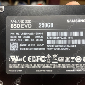 Samsung 850 evo 250gb