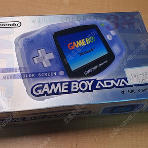 게임보이 어드밴스(GBA) 밀키블루 박스셋