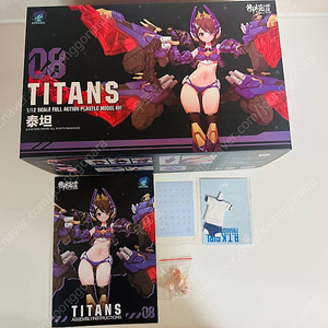 ATK GIRL 1/12 TITAN 걸프라 조립품