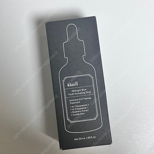 클레어스 블루드롭 50ml 새제품(택포)