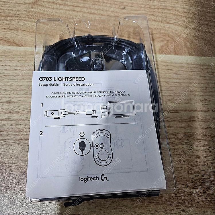 로지텍 G703 LIGHTSPEED--1