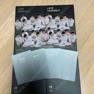 방탄 bts Love Yourself 'Tear' 앨범