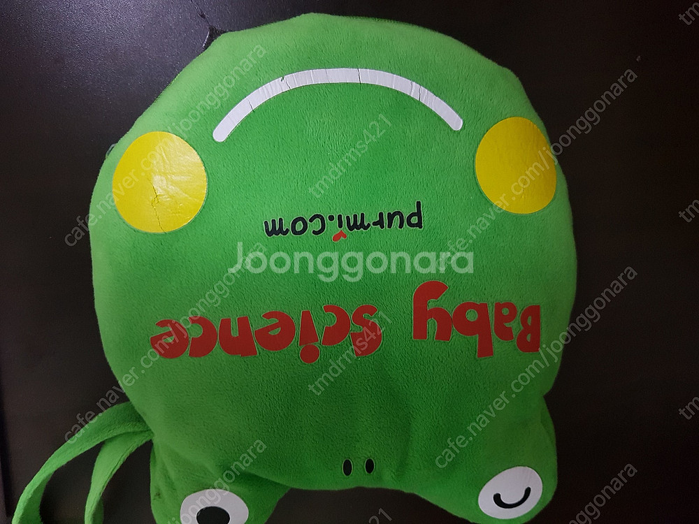 푸름이 베이비 사이언스 baby science 40권,...--1