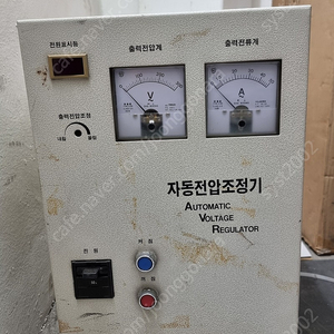 자동전압조정기 AVR 7.0KVA / 220V 입력범위 187V-253V