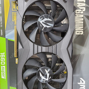 고장난 GTX 1660 Super 택포