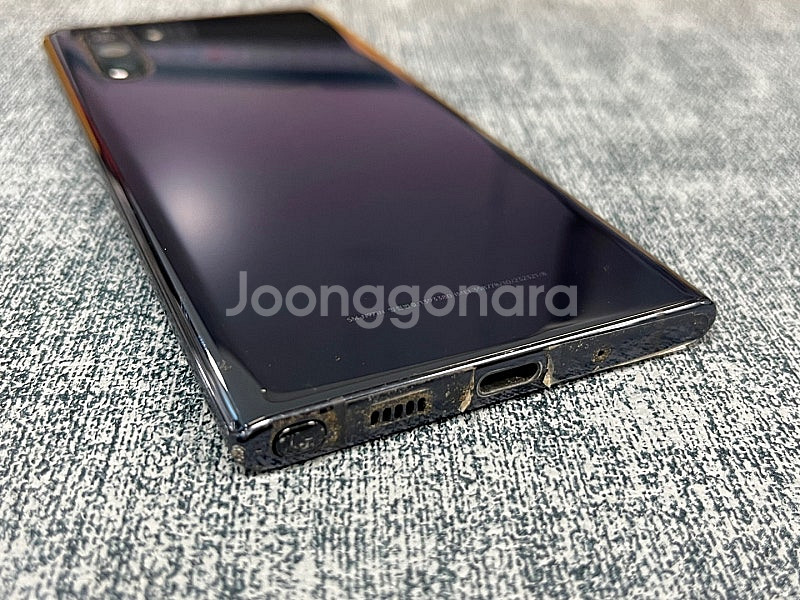 갤럭시 노트10 5G 블루 256G 미파손 외관A급 2...--6
