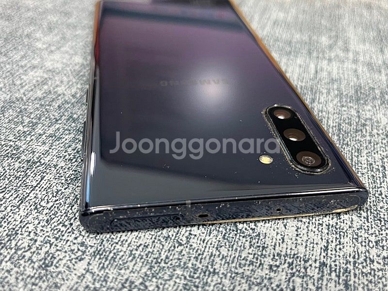 갤럭시 노트10 5G 블루 256G 미파손 외관A급 2...--8