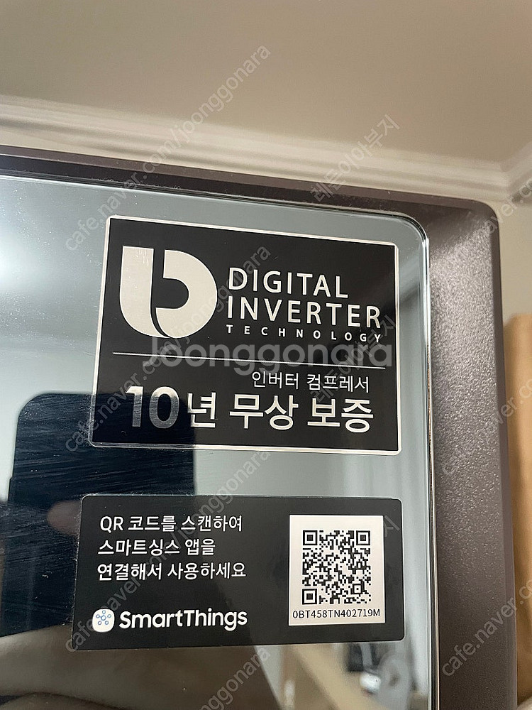 삼성 에어드레서 5구--5