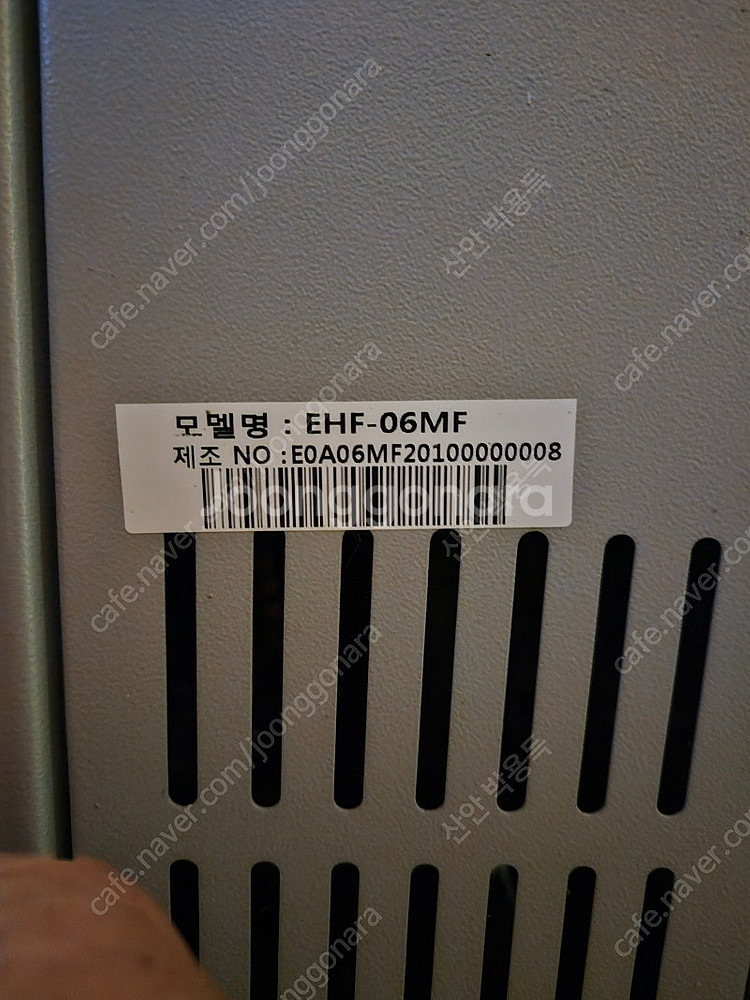 유로파 돈풍기--1