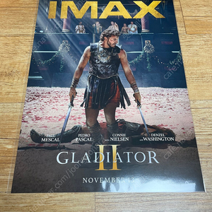 글래디에이터2 imax 아이맥스 a3 오리지널 포스터