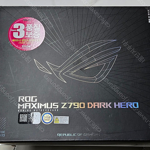 ASUS ROG MAXIMUS Z790 DARK HERO STCOM 판매 합니다