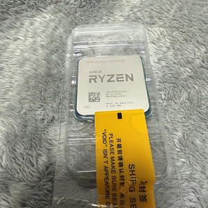 R7 5700x3d (미개봉)