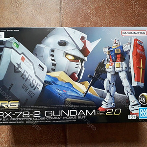 RG 건담 2.0 판매합니다.