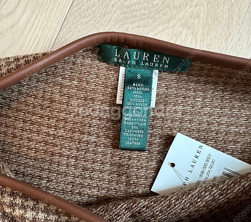 폴로 랄프로렌 니트 원피스--0