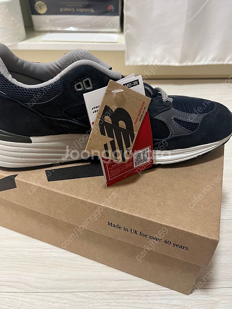 뉴발란스 991v2 네이비 265--2