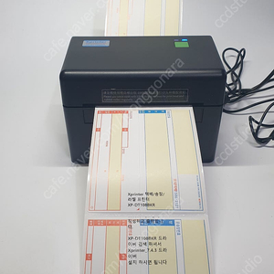 Xprinter 택배/송장/라벨 프린터 XP-DT108